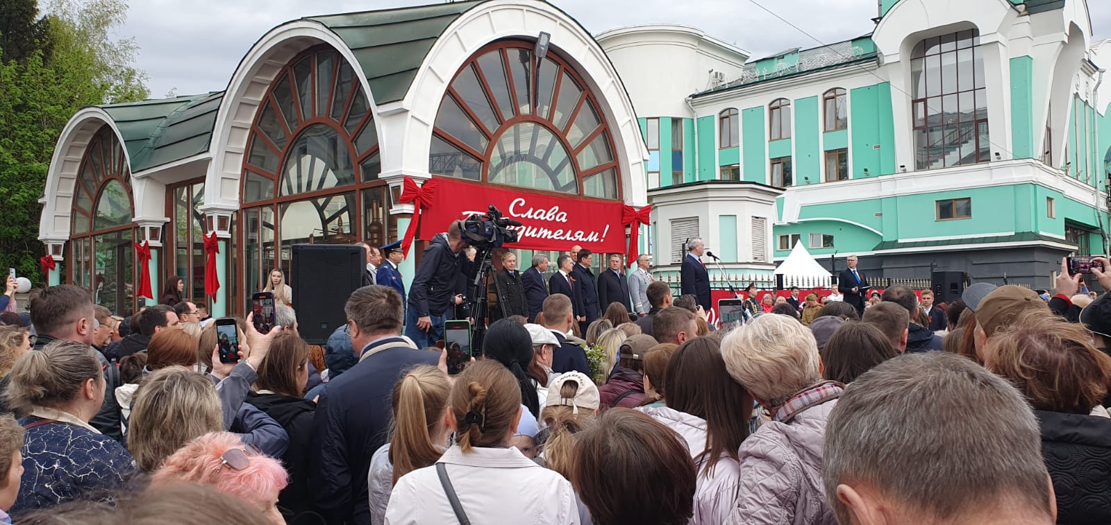 Эшелон Победы